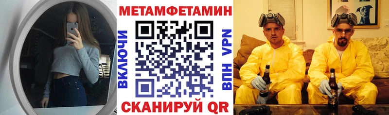 как найти   Пыталово  АМФ 98% 