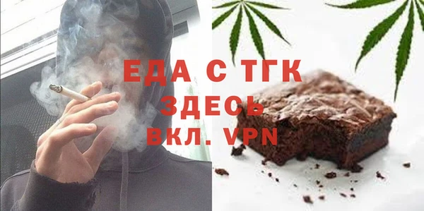 мяу мяу мука Нея