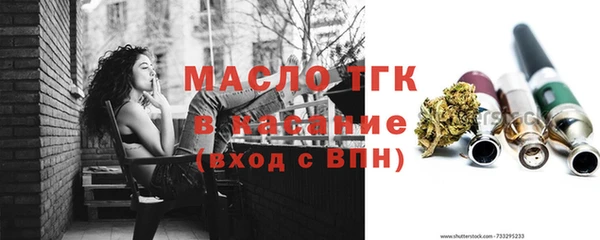 jwh Наволоки
