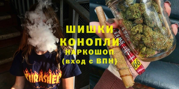 мефедрон мука Нефтегорск