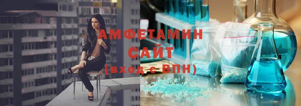 мяу мяу мука Нея