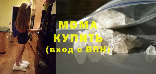 трава Нефтекумск