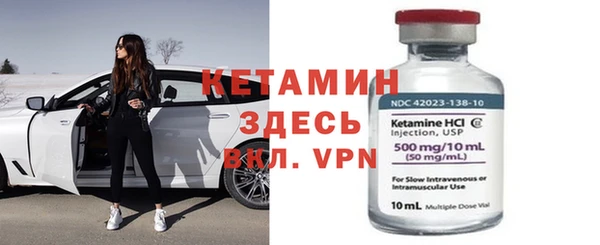 мефедрон мука Нефтегорск