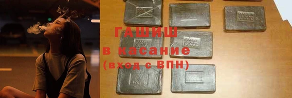 каннабис Анива