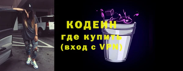 мяу мяу мука Нея