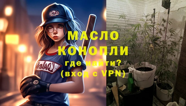 мяу мяу мука Нея
