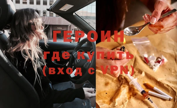 jwh Наволоки