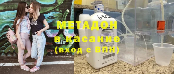 мяу мяу мука Нея