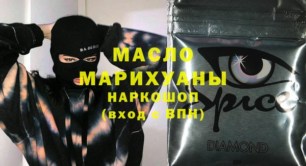 амф Надым