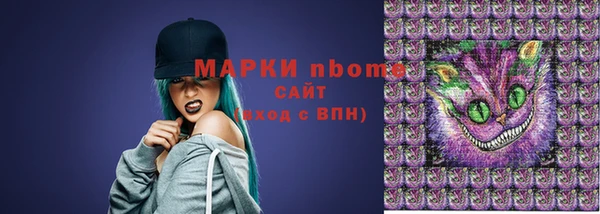мяу мяу мука Нея