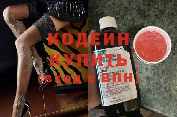 мефедрон мука Нефтегорск