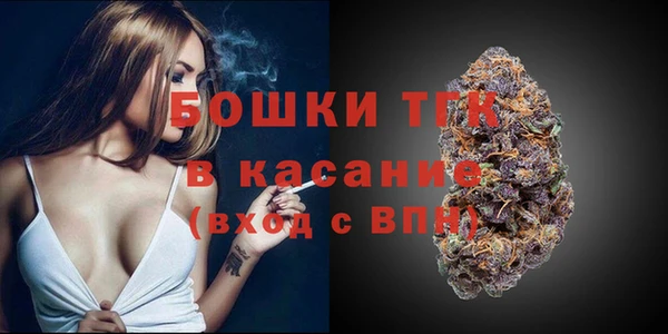 мефедрон мука Нефтегорск