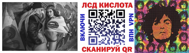дарк нет как зайти  Пыталово  Наркотические марки 1,8мг  купить наркотики цена  kraken tor 